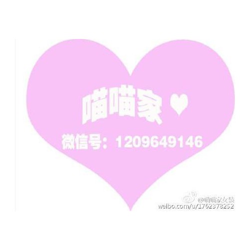 女式衬衫图1