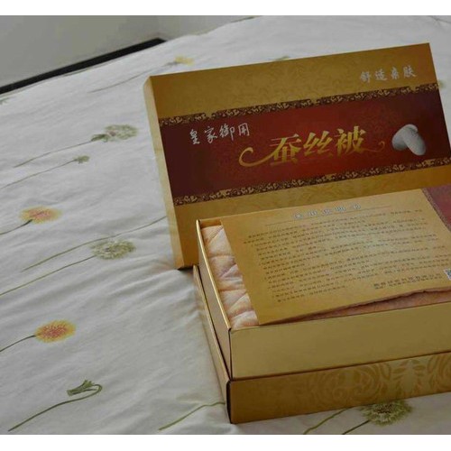 **蚕丝被带包装礼盒展销会礼品图3