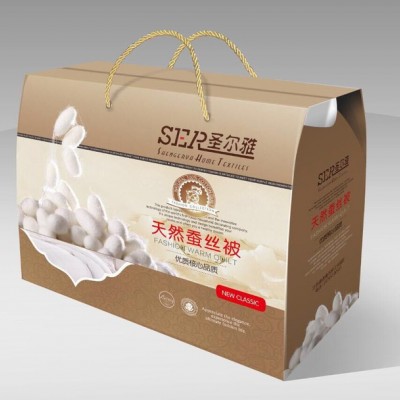 圣尔雅30蚕丝被批发展销会冬被加厚公司福利礼品被批发 **