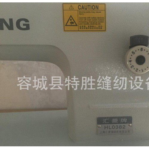 0318带刀厚料皮革压脚缝纫机 标准工业电动缝纫机图2