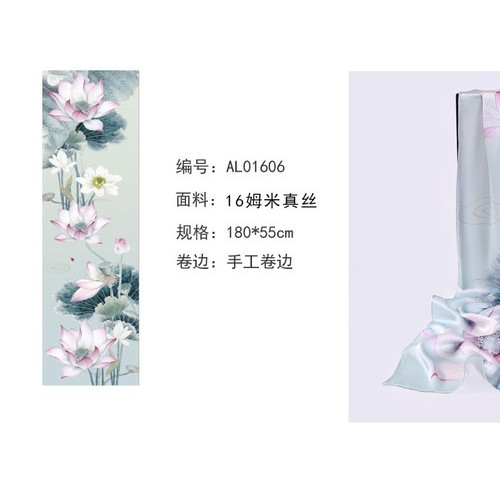 ** 杭州丝绸 礼品100%桑蚕丝方巾真丝围巾真丝方巾YS-AL01606图3