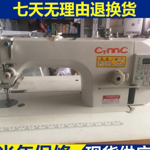 经销 红万家电脑平车电动缝纫机 多功能全自动缝纫机图2