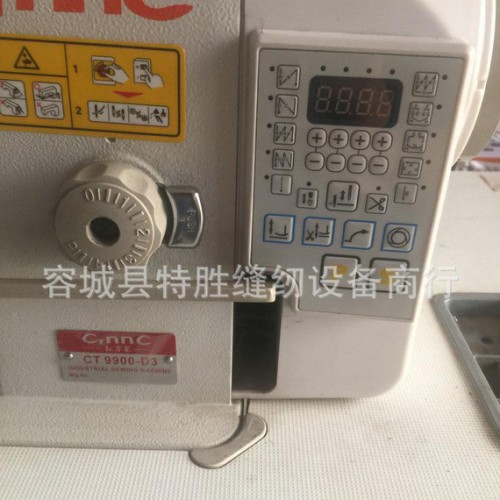 经销 红万家电脑平车电动缝纫机 多功能全自动缝纫机图3