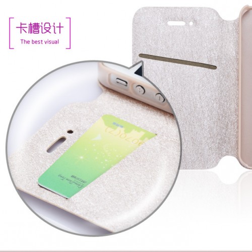 供应艾慕威iphone4/4SIPHONE4/4S蚕丝纹保护套图1