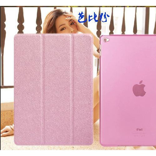 ipad6保护套 智能休眠 iPad保护套 ipad6 air2蚕丝纹皮套直销图3