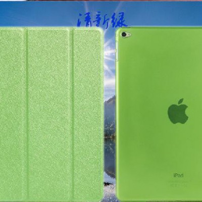 ipad6保护套 智能休眠 iPad保护套 ipad6 air2蚕丝纹皮套直销