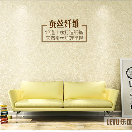 乐图LETU620102 乐图LETU蚕丝墙纸图3