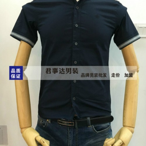 GXG男式衬衫图3