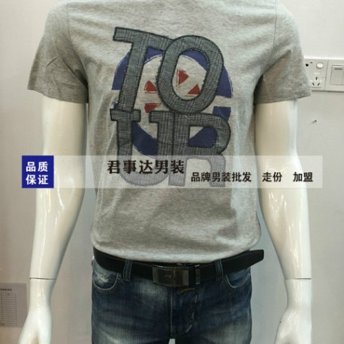 GXG男式衬衫图4