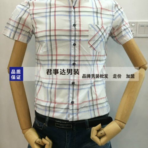 GXG男式衬衫图2