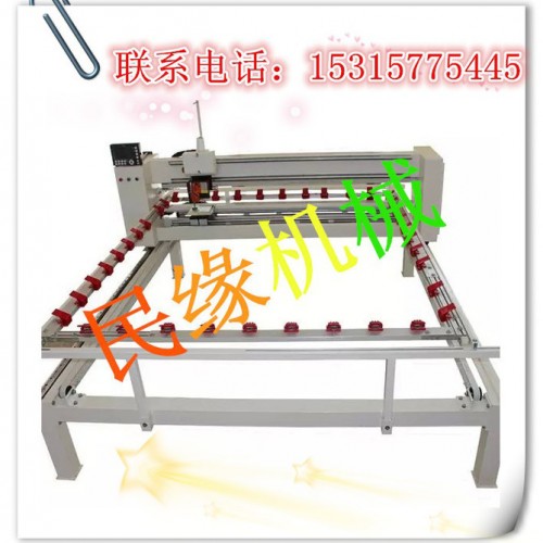 蚕丝被专用电脑绗缝机MY-9第六代新式绗缝机