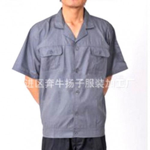 【货源充足**低价精梳府绸工作服衬衫 各款工作服衬衫图3