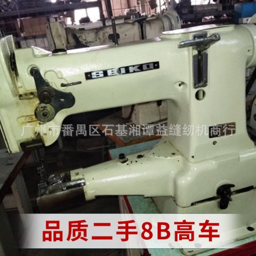 8B高车缝纫机 皮革厚料车 工业缝纫机图2