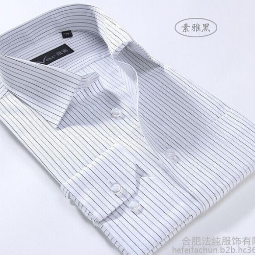 男式衬衫定做图3