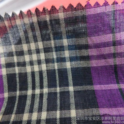 广州  纯棉色织格子  女装衬衫 里布
