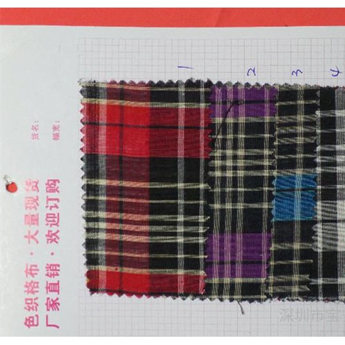 广州  纯棉色织格子  女装衬衫 里布图2