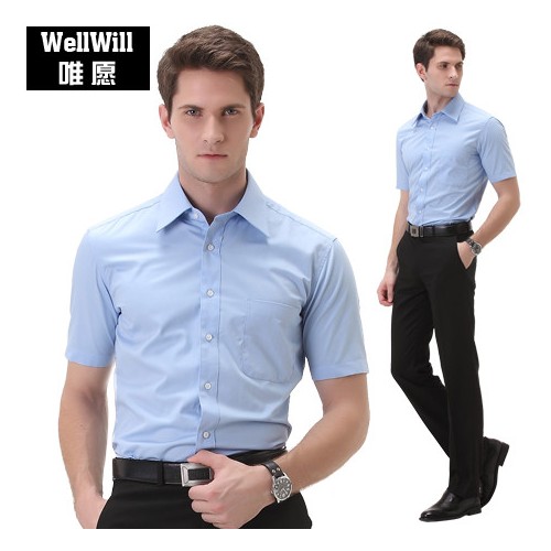 供应wellwill唯愿wellwill衬衫
