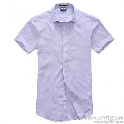 供应美绅服饰短袖衬衫