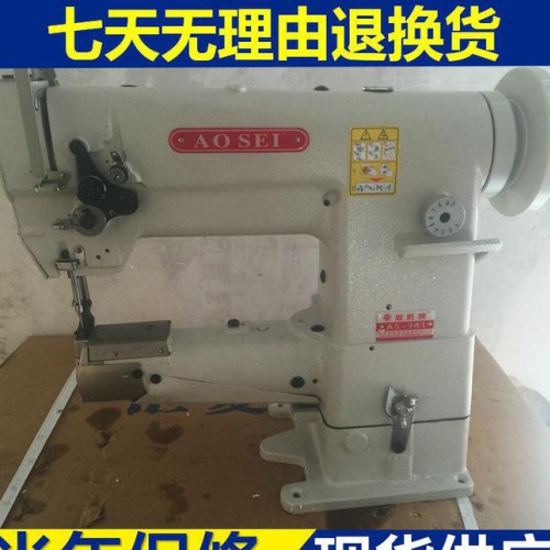 经销 不供油厚料大轴机缝纫机 工业多功能电动缝纫机图3