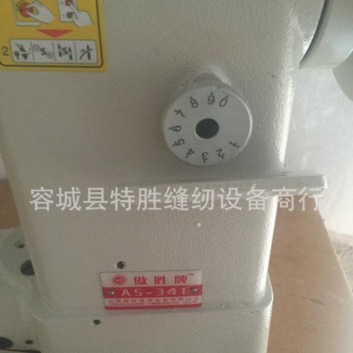 经销 不供油厚料大轴机缝纫机 工业多功能电动缝纫机图2