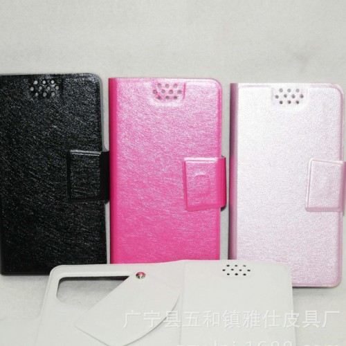 【现货】蚕丝纹旋转开窗套**吸盘手机保护套通用皮套图3
