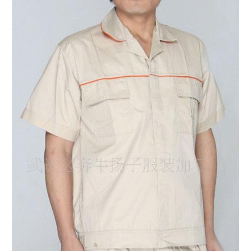 【货源充足】定做常州**低价工作服衬衫 高品质工作服衬衫图1
