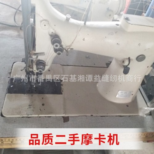 摩卡机 工业缝纫机 厚料缝纫机 原装台湾进口图3