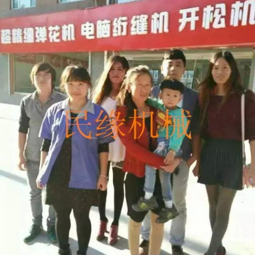 电脑缝纫机图5