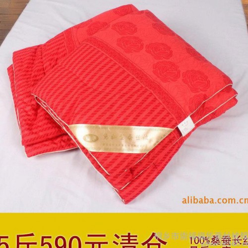 桐乡蚕丝被 厂家批发直销清仓 纯棉床上用品 婚庆 5斤被子 春秋被图2