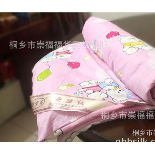 桐乡蚕丝被厂家批发 全棉儿童被 净2斤被子定做 夏凉春秋被子直销图3