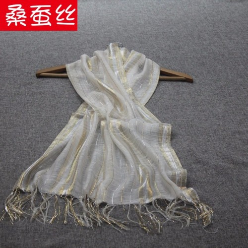 #0505-2真丝长巾丝巾 女士桑蚕丝绸防嗮围巾 乔其纱金线白色双层 库存尾货清仓