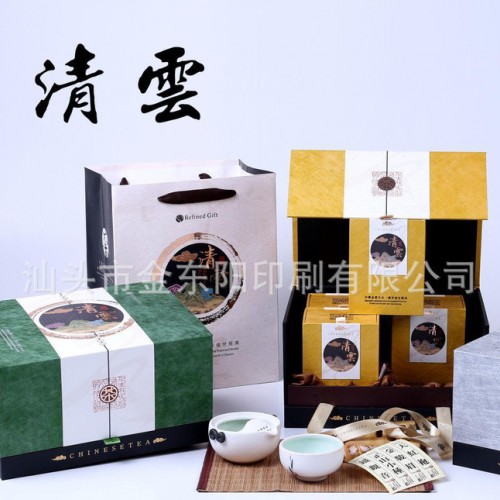 厂家批发定制 茶叶蚕丝纸质包装礼盒  绿茶包装盒