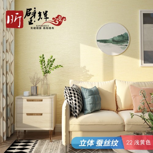 昕璧辉仿蚕丝横纹 墙布蚕丝墙布横纹条纹仿蚕丝 提花 卧室壁布 简约现代素色墙布图3