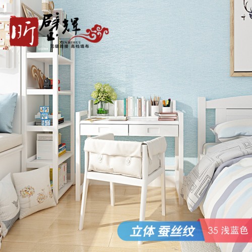 昕璧辉仿蚕丝横纹 墙布蚕丝墙布横纹条纹仿蚕丝 提花 卧室壁布 简约现代素色墙布图5