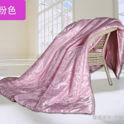 生产厂家 水星家纺蚕丝被单双人被芯 春秋被子 团购礼品被批发