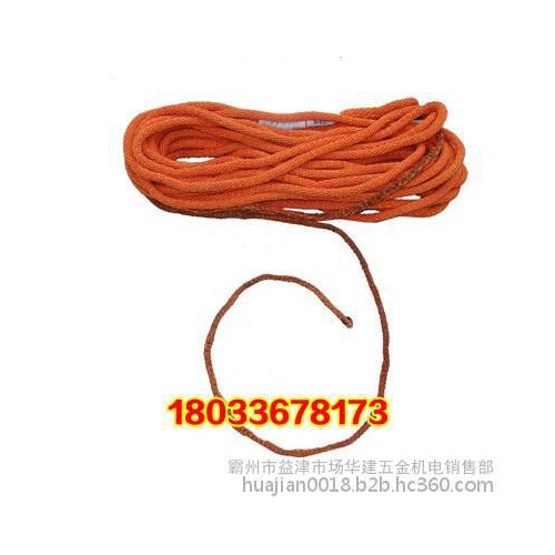 ** 消弧绳 14*25防潮蚕丝消弧绳 蚕丝消弧绳图6