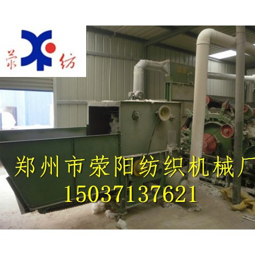 荥阳纺机新款XF2016 蚕丝被生产设备 专业定制 **产品图3