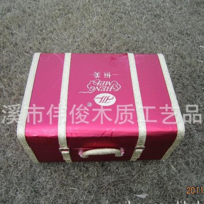 皮箱 多件套皮箱 拱型皮箱 蚕丝被皮箱 家纺包装皮箱 栏杆箱