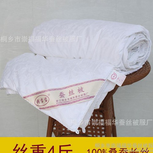 供应桐乡100桑蚕丝被 厂家批发 净4斤纯手工春秋被 全棉单双人被子图2