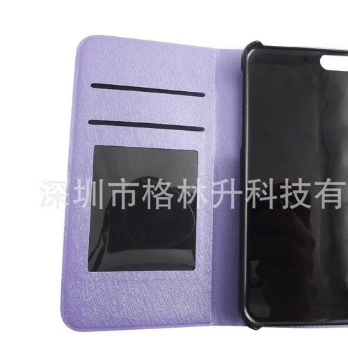 直销新款苹果6插卡支架皮套蚕丝纹电压iphone6手机保护套图2