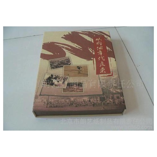 家纺盒,蚕丝被包装盒,印刷包装，UV磨沙，烫金烫银图3