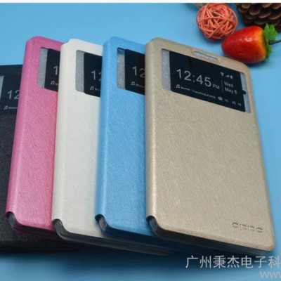OPPO R7/R7plus手机保护套 蚕丝系列R7plus手机套手机壳