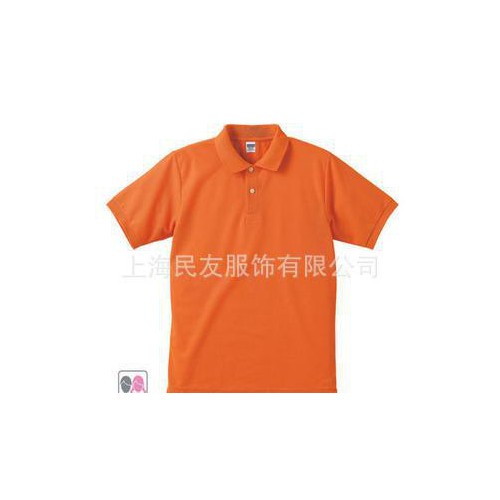 广告衬衫，工服工作服306