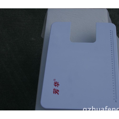 现货芳华牌505a缝纫机升级版配套原装扩展台加长板延长板图3