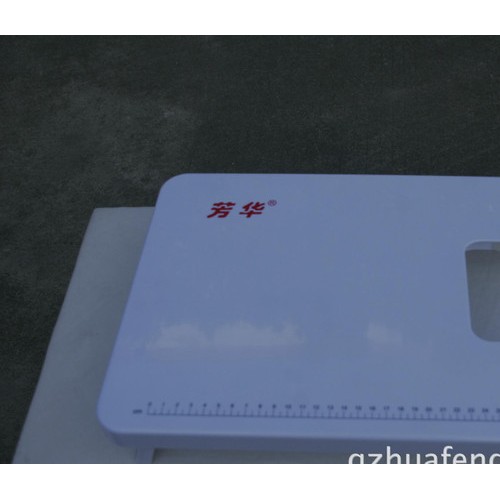 芳华505A家用缝纫机 小型电动带脚踏多功能衣车 跑江湖摆地图1