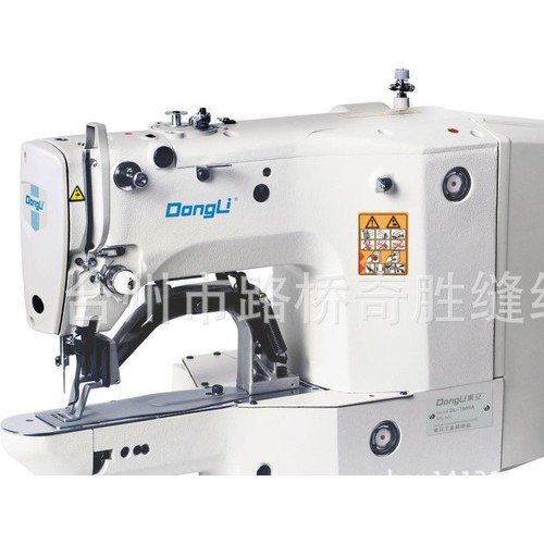1900A 电子套结机 厂价直销 工业缝纫机图1