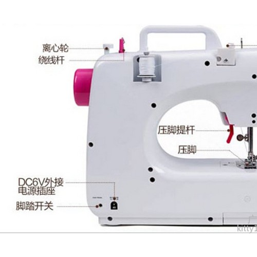 锁边钉扣眼电动家用缝纫机芳华508升级16线迹型微型吃厚多功能带快慢挡图2