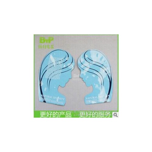 面膜袋子 蚕丝面膜袋子 蜗牛原液面膜包装袋 自封面膜袋图6