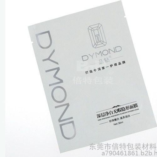 面膜袋子 蚕丝面膜袋子 蜗牛原液面膜包装袋 自封面膜袋图4