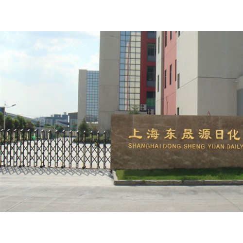 代工 上海面膜贴加工厂蚕丝面膜OEM加工图4